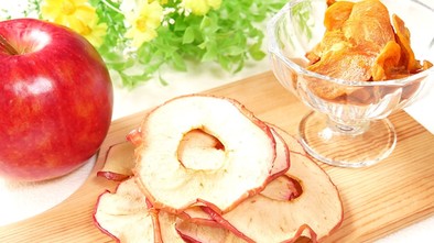 【砂糖なし】優しい甘さ！ドライりんご、柿の写真