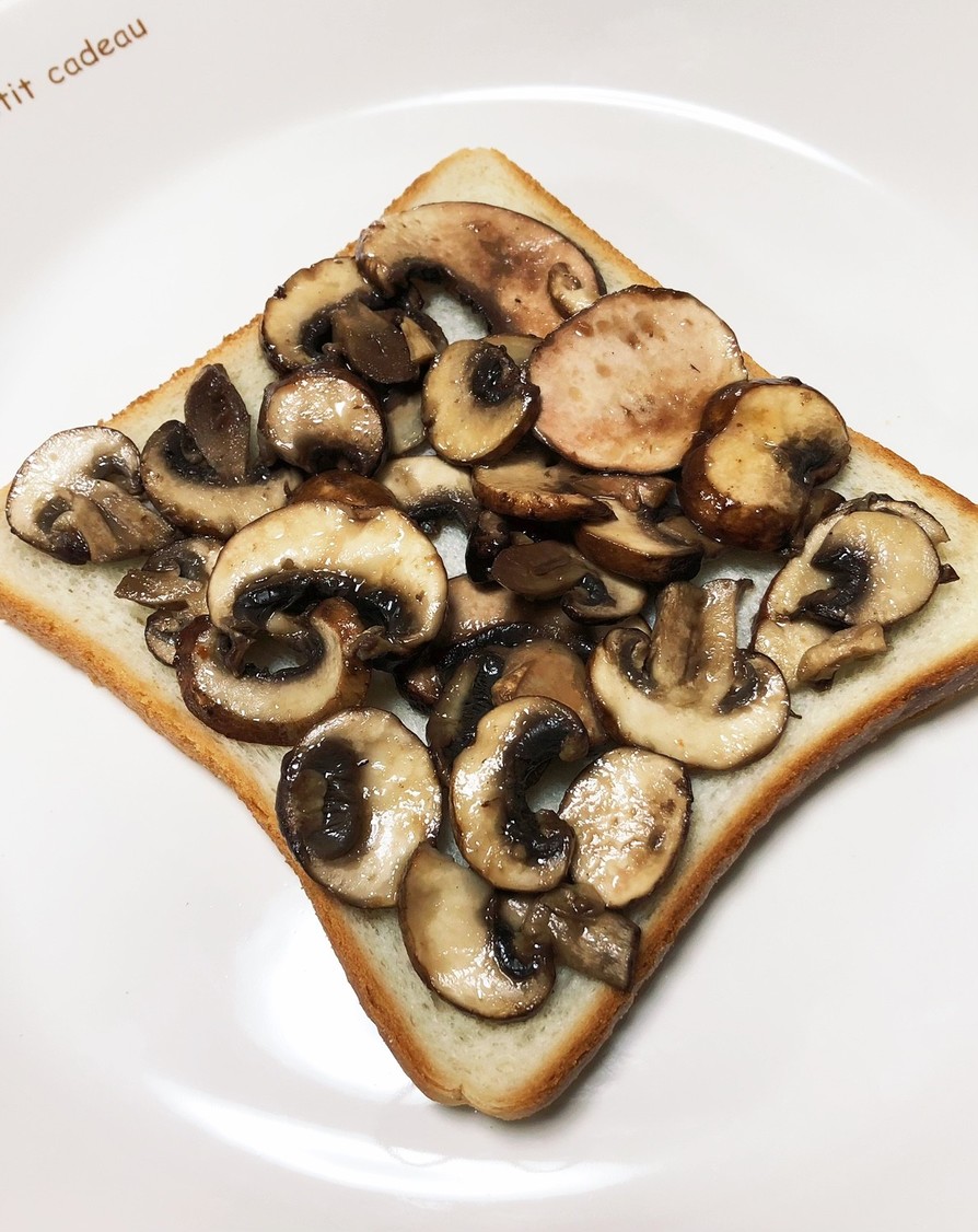 ガーリックマッシュルームのトーストのレシピ