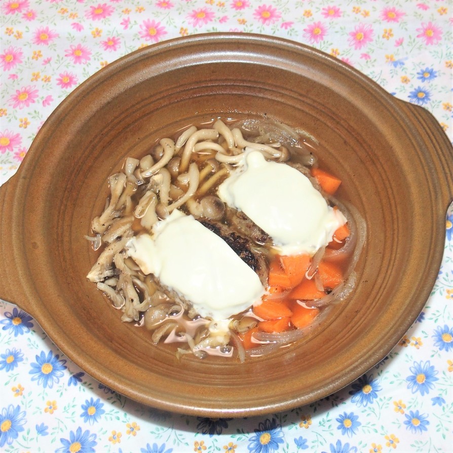 【一人鍋】オニオングラタン土鍋ハンバーグの画像
