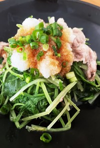 簡単★水菜と豚肉蒸し(無水鍋QC使用)