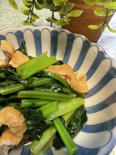 小松菜と油揚げの煮浸しの写真