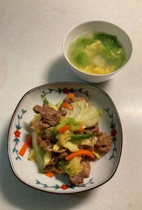 牛肉の野菜炒め、レタスと卵の中華スープ