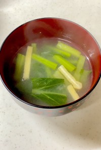 下茹で冷凍保存した小松菜の味噌汁^^