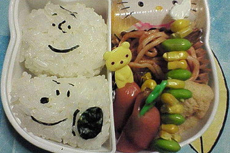 キャラ弁 スヌーピーとチャーリーブラウン レシピ 作り方 By Harutonatu クックパッド 簡単おいしいみんなのレシピが356万品