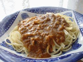キーマカリー・スパゲッティの画像
