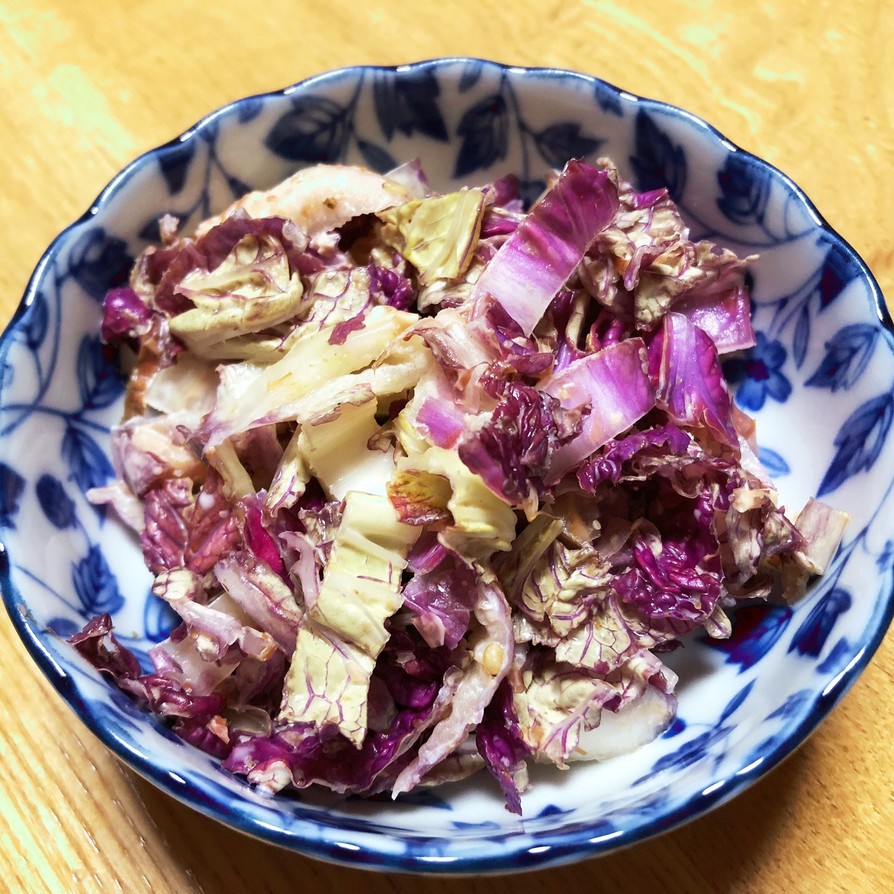 紫白菜が手に入ったので作ったサラダの画像