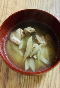 鶏とごぼうのお雑煮〜コンソメ風味〜