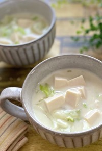 5分で出来る！白菜と豆腐のクリームスープ