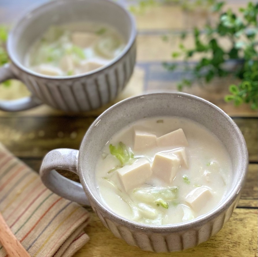 5分で出来る！白菜と豆腐のクリームスープの画像