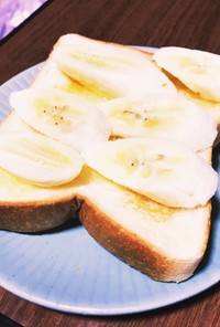 簡単バナナトースト