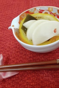 カンタン酢で柚子大根