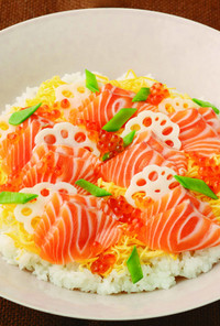 モウイサーモンの春のお祝いちらし寿司