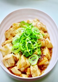 豆腐の生姜焼き