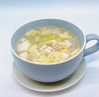 5分で作る！豆腐、白菜のふわとろ卵スープの写真