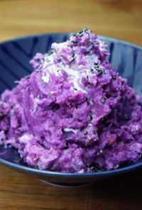 紫芋のかき氷風サラダ