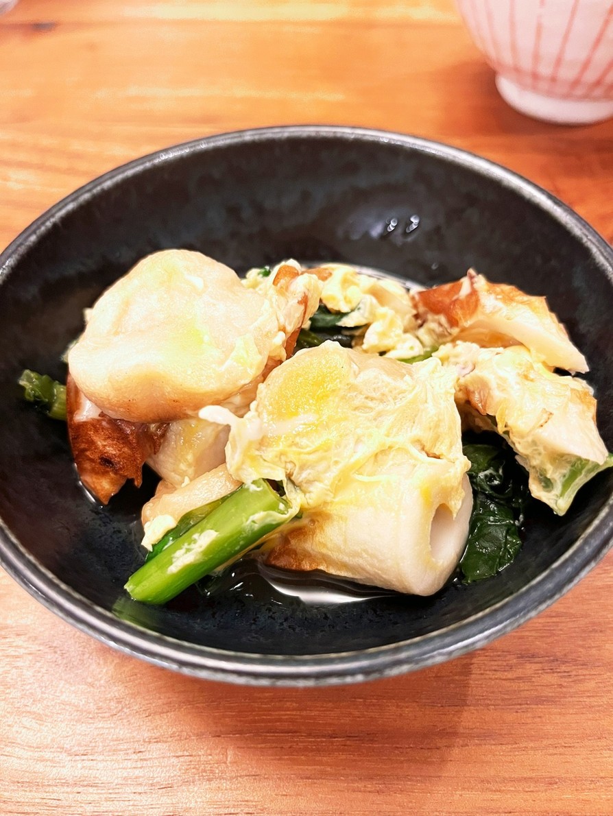 小松菜とお麩とちくわの卵とじの画像