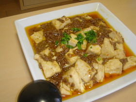 おいしい!!本格麻婆豆腐