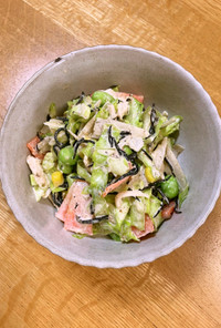 ひじきと彩り野菜の胡麻サラダ