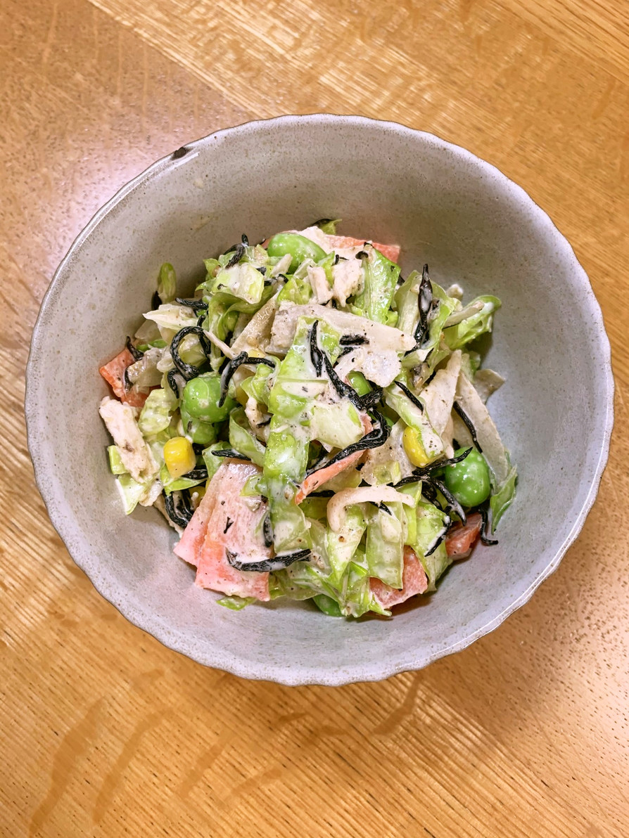 ひじきと彩り野菜の胡麻サラダの画像