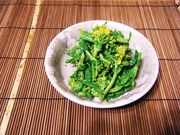 菜の花のまったりマヨからし醤油和えの写真
