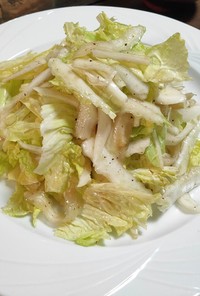 白菜のバルサミコサラダ