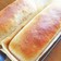 パウンドケーキ型☆そば粉入全粒粉食パン