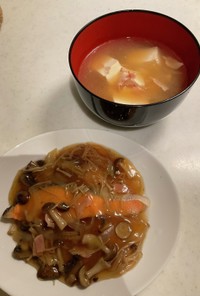 鮭の和風餡掛け、中華スープ