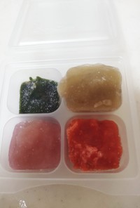 離乳食の冷凍野菜キューブ(6〜7ケ月)