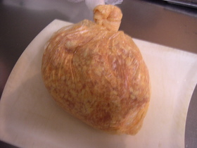 ピリ辛鳥つくねΣ(-∀-;)