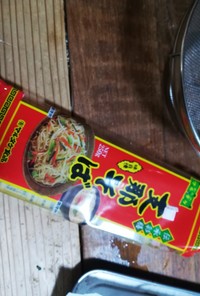 【琉球】支那そばで沖縄素麺チャンプルー！