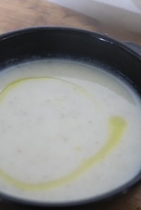 菊芋のポタージュスープ