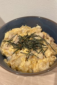 塩麹とろとろ親子丼