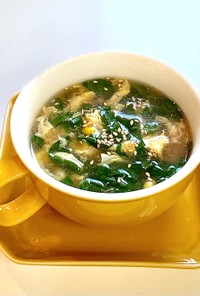 5分で作る！ねぎのふわふわ中華卵スープ