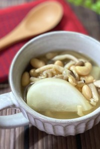 かぶと大豆の和風コンソメスープ