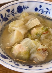 【20分汁物】白菜と鶏団子のスープ煮