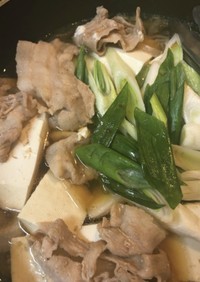 熱々　肉豆腐