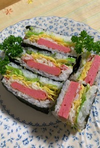 サンドイッチ風 寿司サンド〜♪
