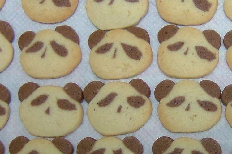 パンダクッキー レシピ 作り方 By さか子 クックパッド 簡単おいしいみんなのレシピが360万品