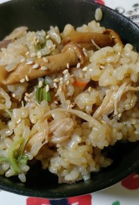 【玄米】山菜炊き込みご飯【ヘルシー】