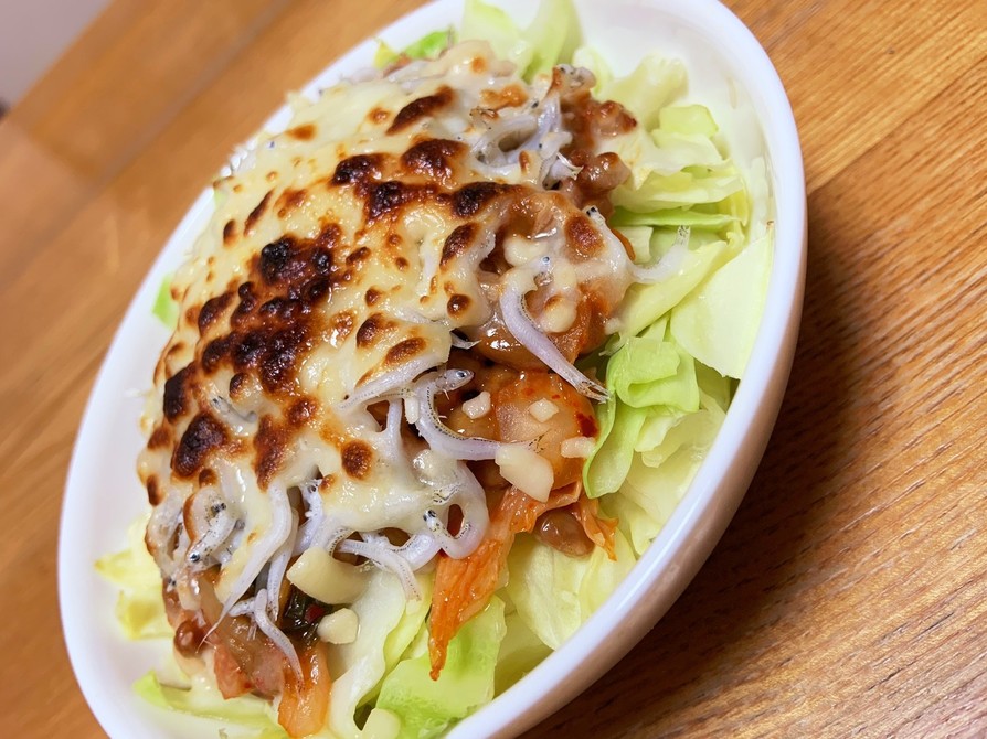 減量飯☆豆腐とキャベツのキムチーズ納豆の画像