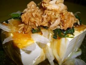 *ツナと玉ねぎの冷奴*