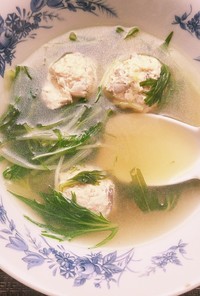 子供喜ぶ温まろ！鶏団子と水菜の中華スープ