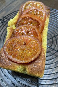 ブラッドオレンジのパウンドケーキ