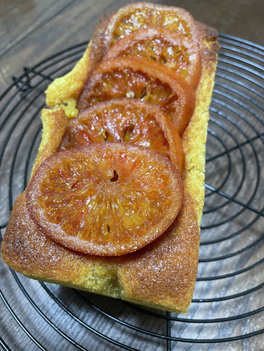 ブラッドオレンジのパウンドケーキの画像
