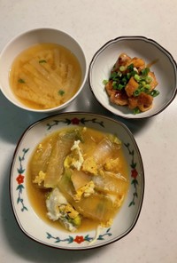 鶏の照り焼き、白菜の卵とじ、味噌汁