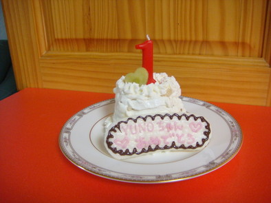 １歳２歳の誕生日ケーキはこれに決まり！！の写真
