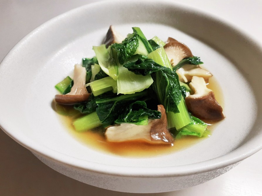 和食の常備菜☆ちぢみ菜とエリンギの煮浸しの画像
