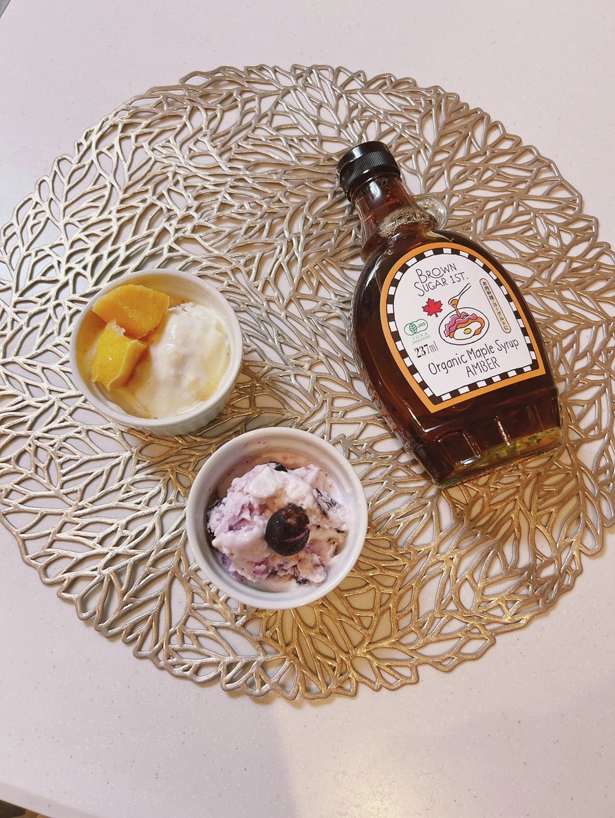 簡単ヘルシー甘酒とヨーグルトのアイスの画像