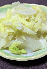 白菜のレモンナムル