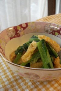 小松菜✿わさび酢味噌和え